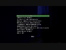 絶体絶命都市からの脱出 Part.09(前編)【絶体絶命都市４＋ -Summer Memories-】