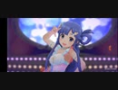 お願い！シンデレラ(Ver.浅利七海)