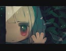 【void tRrLM();++ver】キノコ生えた幼女をお世話実況【１】