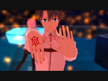 【Fate/MMⅮ】召喚順聖杯鯖【マイカルデア】