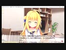 [ハミクリ]モテたいヤツちょっと来い。part10[実況]