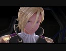 創の軌跡ってRPGを楽しもうぜ その166