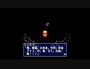 テイルズオブファンタジアXエディションを実況プレイしてみるpart44