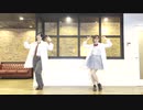 【深夜2時】チューリングラブ踊ってみた【りなあさ】