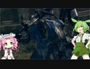 【火継ぎ祭】アルトリウスを少し変わった武器で殴る動画【DARK SOULS REMASTERED】【VOICEVOX実況】