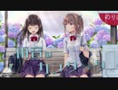 雨音のカンタータ / n-s-lab (東北きりたんオリジナル曲）