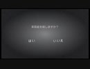 最高難易度で『Caligula2』初見プレイ【65】