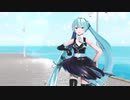 [MMD]セカイfeat.初音ミク[YYB·Era·Miku]-カメラモーション配布