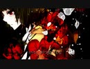 御伽ノ花ハ終ノ夢 / GUMI