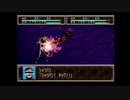 【ゆっくり実況プレイ】スーパー特撮大戦2001+くまうた　part30  幻夢　2