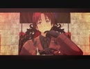 【APヘタリアMMD】アナザー伊でKING