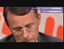 イタリア下院副議長で薬剤師連盟会長アンドレア・マンデッリ「ＩＣＵにワクチン未接種者が大勢いた」、看護師「ＩＣＵは全てワクチン接種済みの人だった」と暴露されるシーン