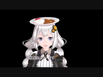 【VOICEROID劇場】紲星あカリーさんと結月ゆカリーさん