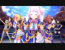 ネレイドランデブーちゃん、ソーラーレイちゃん、デュオタリカーちゃんで『ENDLESS DREAM!!』