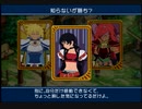 世界を救いたくなったのでテイルズオブデスティニーを実況プレイ　part6