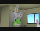 ボロ）アパートに宇宙人～ウサギ星人の地球侵略Vlog.11