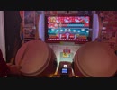UFO Swingin' 全良