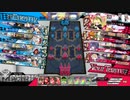 wlw:RUBYから始める動画投稿生活 第134夜【ダイヤ/CR26/リン】