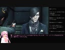 【RTA】サイコブレイク２ NG＋ in 02:01:58【WR】part.4