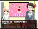風流間唯人の女災対策的読書・第25回「ラディ/リベフェミ最終解答」