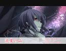 【東方自作アレンジ】流星の山【原曲：星降る天魔の山】