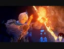 【ネタバレ注意】【実況】テイルズオブアライズ 無編集版 part57【まったり】