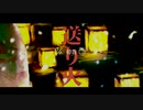 送り火 / 初音ミク