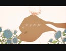 【人力文アル】シャルル【スコット】