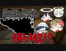 【マイクラRPG】本屋の地下は虫だらけ!?チキチキミニダンジョン編【フライシェン＃８】