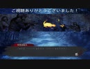 真流行り神3(死者からのメッセージ編)プレイ動画Part46