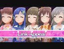 【歌い分け】151'sで『お願い!シンデレラ』