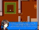 【ゲーム実況】ツインテ少女とクール系少女と心の世界で旅をするPart2【ココロの心】