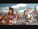 【三国志大戦】鉄砲を捨てた戦い！vol.251～王者の熱唱～【丞相 証29】