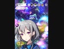【灰寧グレア】secret base 〜君がくれたもの〜/ZONE【深夜寝かし付け歌枠切り抜き】
