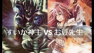 【遊戯王】闇のゲームホロスタシー　#456【仮面舞踏会の演舞を止めるには、あのカードを引くしかない！＼MI★ZU／＜秦こころ連戦3戦目＞】