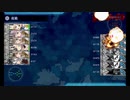 2021夏E3-2