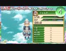 【実況】ニコ生で「ルーンファクトリー4」をしよう Part4【アーカイブ】