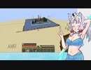 熱砂のイタコと雑草と＃8