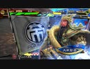 【三国志大戦6】駄君主がケニアで遊ぶそうです1576