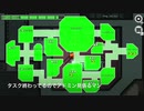 【Among Us】初心者だけどアドミンで追い詰めた個人的神回【実況無し】