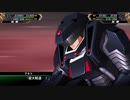 【スーパーロボット大戦V】38話 歪む世界(1/2)