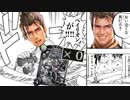 【 シャドバ 】おい‼︎ベイリオンなんかいらねぇから二度と使うな‼︎ベイリオン全部避けてピックして決勝行くから見とけ犬顔面狂信者共‼︎見とけ‼︎おい‼︎【 Shadowverse シャドウバース 】