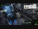 BBPS4斯ク戦ヘリ98