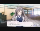 【ニコカラ】雪・月・風・花