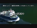 【クトゥルフ神話TRPG】筑波に行く初心者しかいないクトゥルフパート5