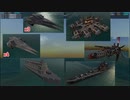 【FTD】CRAM帝国番外編　対DWG演習
