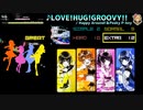 【グルコス比較動画】LOVE!HUG!GROOVY!! (EXTRA) 【D4DJ】