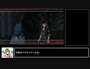 ファイアーエムブレム風花雪月　銀雪の章　ルナクラRTA(全加入/全生存) 8:09:28　part7