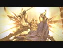 【FF14】イノセンス討滅戦【PS5】