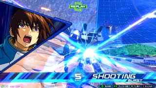 【クロブ】ストライクガンダム視点9【EXVS2XB】